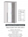 Спальня Марракеш Анкор Шкаф 3х створчатый на 1240 - Мебель | Мебельный | Интернет магазин мебели | Екатеринбург