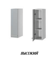 Кухня Винчи PET А915 Шкаф высокий 150 - Мебель | Мебельный | Интернет магазин мебели | Екатеринбург