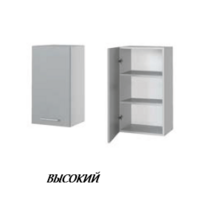 Кухня Винчи PET А940 Шкаф высокий 400 - Мебель | Мебельный | Интернет магазин мебели | Екатеринбург