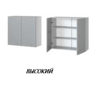 Кухня Винчи PET А980 Шкаф высокий 800 - Мебель | Мебельный | Интернет магазин мебели | Екатеринбург