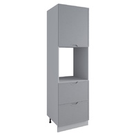 Кухня Арка Пенал ВЫСОКИЙ ВПНЯ600 с ящиками с нишей - Мебель | Мебельный | Интернет магазин мебели | Екатеринбург