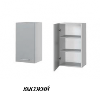 Кухня Берген А940 Шкаф высокий 400 - Мебель | Мебельный | Интернет магазин мебели | Екатеринбург