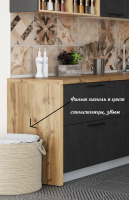 Кухня Страйп Фальшбок Столешница 38мм - Мебель | Мебельный | Интернет магазин мебели | Екатеринбург