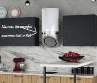 Кухня Страйп Г_Н10 Фальшпанель для шкафов 505 - Мебель | Мебельный | Интернет магазин мебели | Екатеринбург