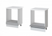 Кухня Парма НД45 Стол под духовку 450 - Мебель | Мебельный | Интернет магазин мебели | Екатеринбург