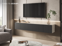 Напольно-подвесная тумба ТВ Оскар на 2000 - Мебель | Мебельный | Интернет магазин мебели | Екатеринбург