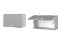 Кухня Берген ПГ605 Шкаф ГЛУБОКИЙ горизонтальный 600 - Мебель | Мебельный | Интернет магазин мебели | Екатеринбург