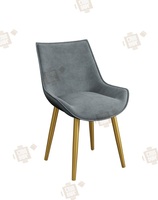 Стул Наоми Стэлс - Мебель | Мебельный | Интернет магазин мебели | Екатеринбург