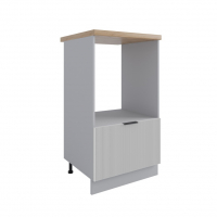 Кухня Мелисса ДСВ Шкаф с нишей СН 600 М - Мебель | Мебельный | Интернет магазин мебели | Екатеринбург