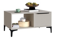 Гостиная Кимберли Журнальный стол - Мебель | Мебельный | Интернет магазин мебели | Екатеринбург